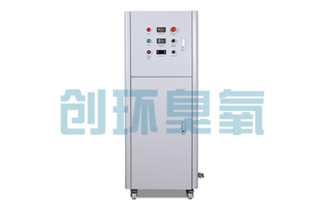 湖南2026好用的臭氧发生器哪个公司靠谱?工业设备厂家盘点